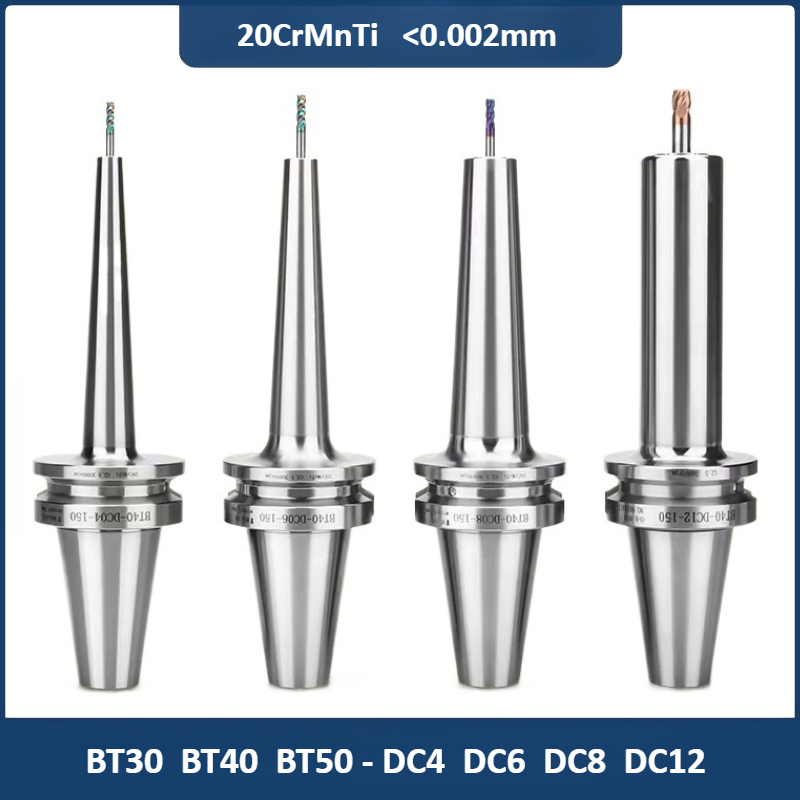 BT BT40 BT30 BT50 DC SDC высокоскоростной кронштейн держателя инструмента Цанга соответствует DC4 DC6 DC8 DC12 Держатель инструмента Цанга