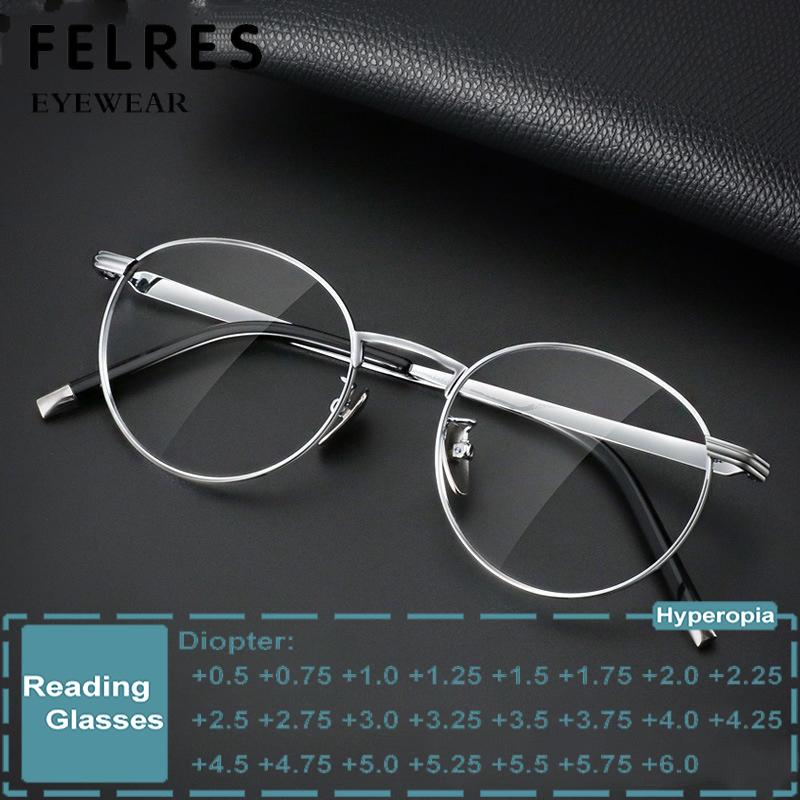 Óculos de leitura redondos de titânio puro, masculino e feminino, anti luz azul, simples, moda, foco único, presbiopia, óculos de prescrição