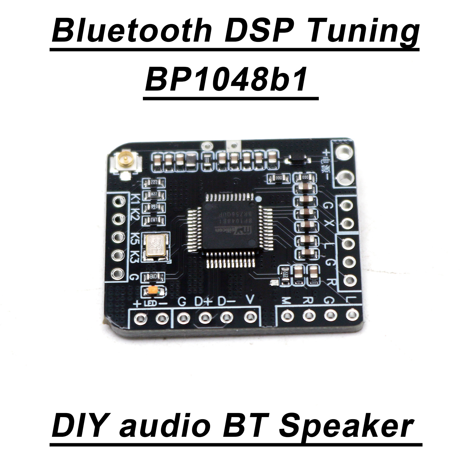 BP1048B1 Bluetooth DSP Tuning Audio Processor Board - 40-Band EQ Stereo for CAR / Hi-Fi BT Speaker Amplifier Sound card Upgrade