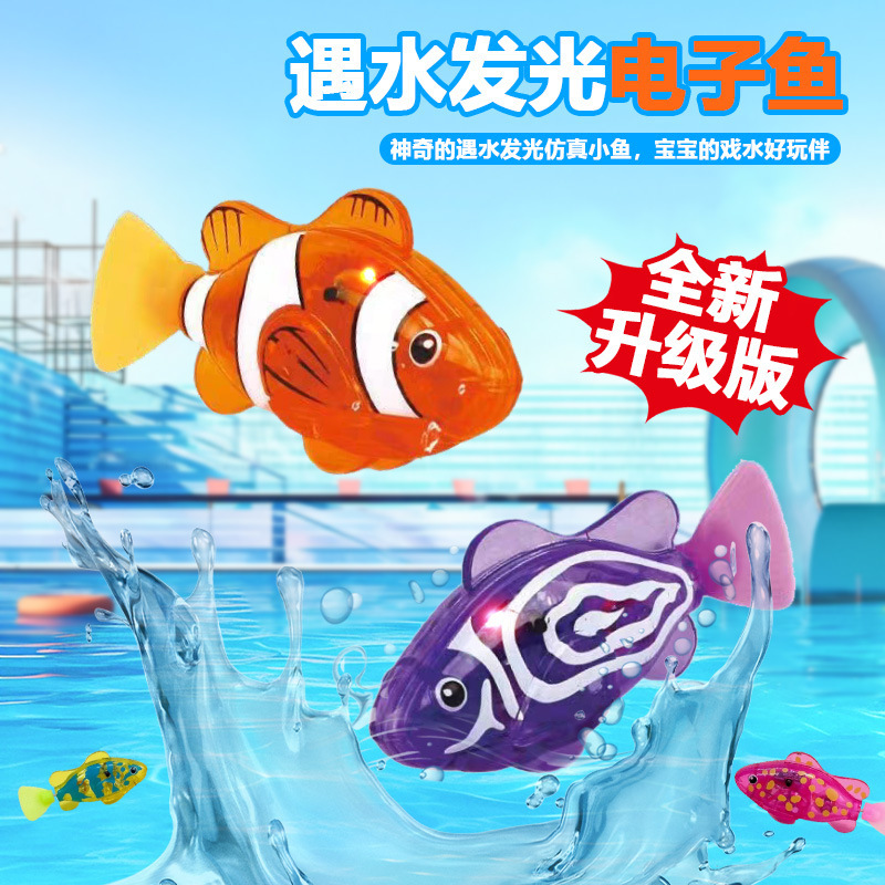 Heiß begehrtes elektrisches Schwimmfisch-Spielzeug, realistischer, leuchtender Induktions-Roboterfisch, elektronisches Haustier-Wasserspielzeug für die Badezeit.