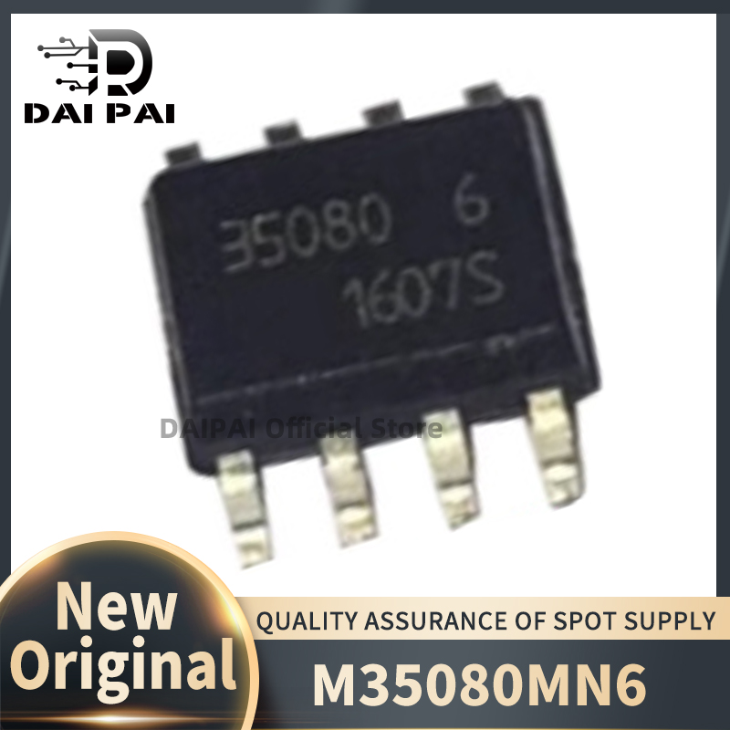 (5-20 шт.) 100% новый оригинальный M35080MN6 M35080 6 35080 6 регистров автомобильный тюнинговый стол IC чип для часов SOP8 чипсет