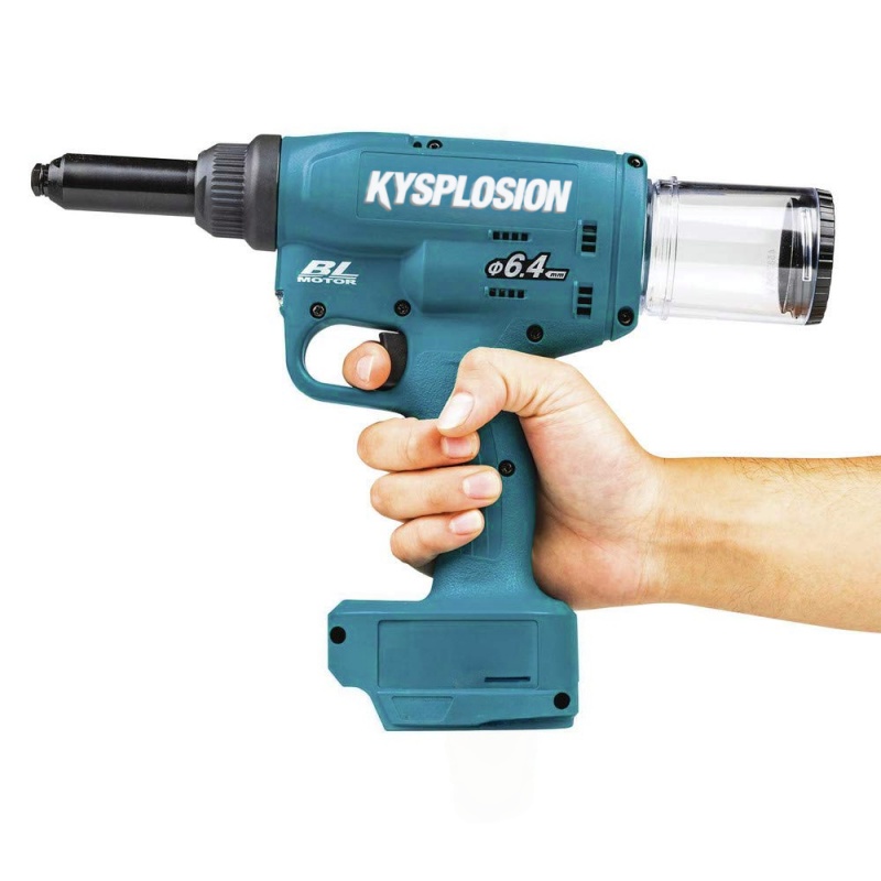 Brushless Electric Automatic Rivet Gun Cordless Rivet Tool up to 1/4"(6.4mm)  Compatible with Makita 18V Battery