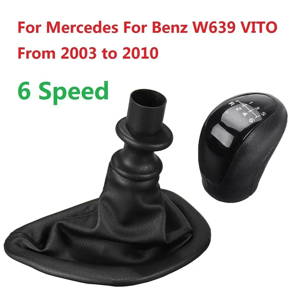 Do Mercedes VITO VIANO W639 2003 2004 2005 2006 2007 2008 2009 2010 6-biegowa gałka zmiany biegów z osłoną gałki zmiany biegów