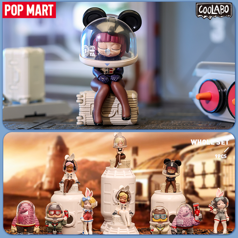 POP MART COOLABO SPACEHOOD série boîte mystère 1 pièce/9 pièces boîte aveugle figurine d'action cadeau d'anniversaire jouet pour enfant