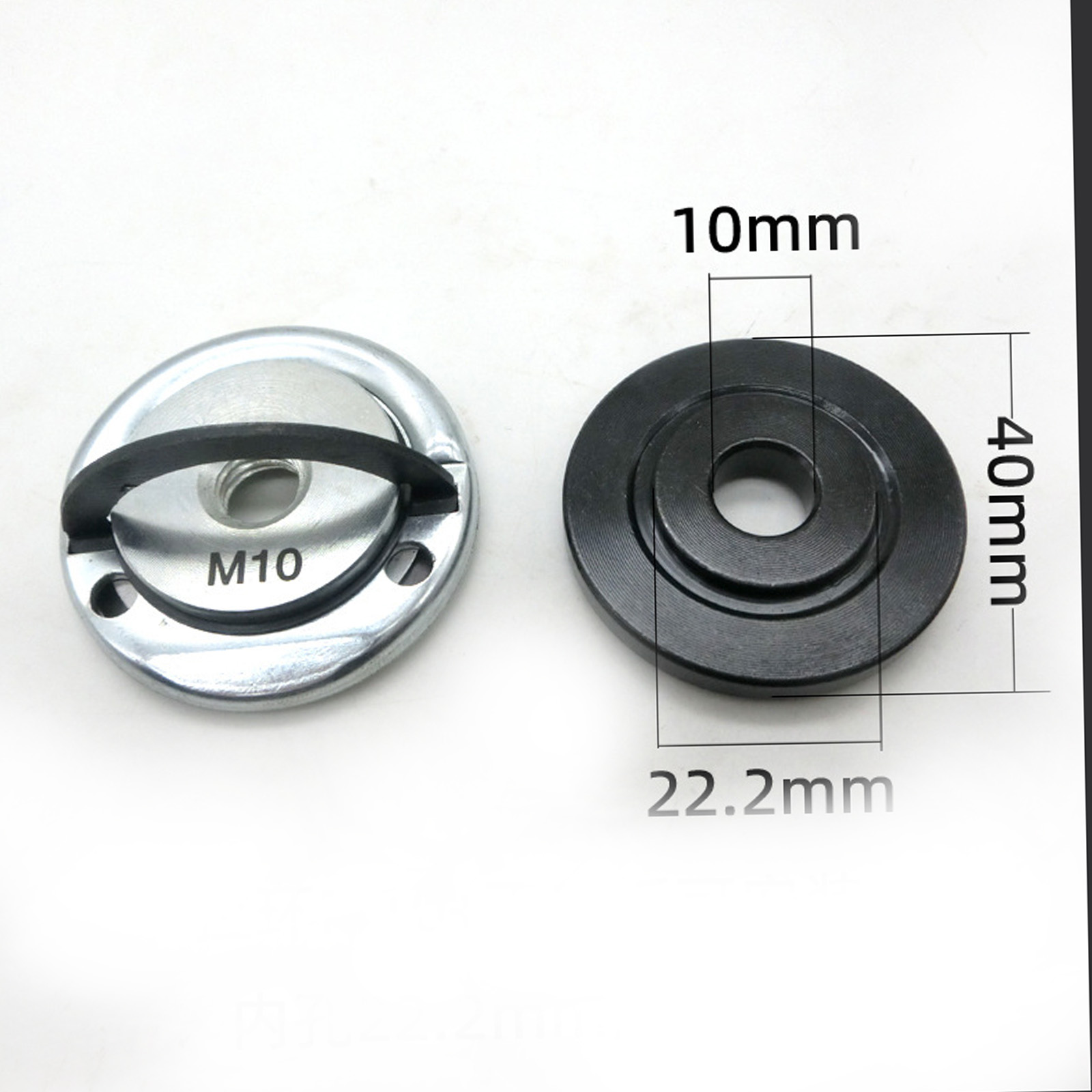 5 タイプ 2 個 M10 スレッドアングルグラインダー内側外側フランジナットセットツールクイックリリースセルフロックプレスプレートパワーチャックセット