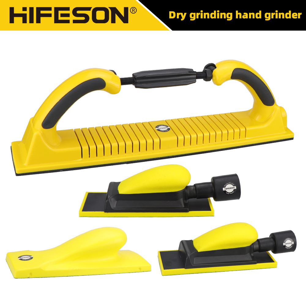 HIFESON 핸드 헬드 샌더 수동 사포 도구 샌딩 블록 먼지 추출 금속 목재 작업을위한 핸드 폴리 셔 연삭기