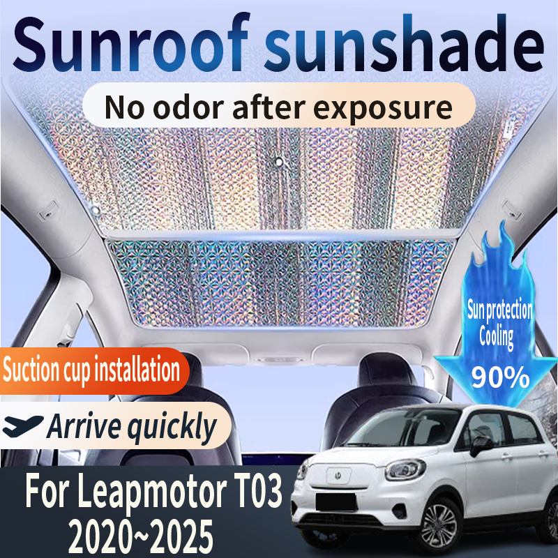 Leapmotor-parasol de techo para coche, accesorio de refrigeración con aislamiento térmico y protección solar, para modelo T03 2020 ~ 2025 2022 2023 2024