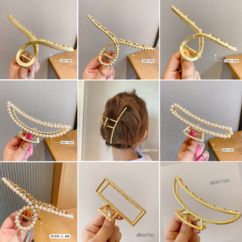Pinza para el pelo de cangrejo grande de Metal dorado, soporte para cola de caballo, abrazadera, pasadores huecos geométricos simples, accesorios para horquilla