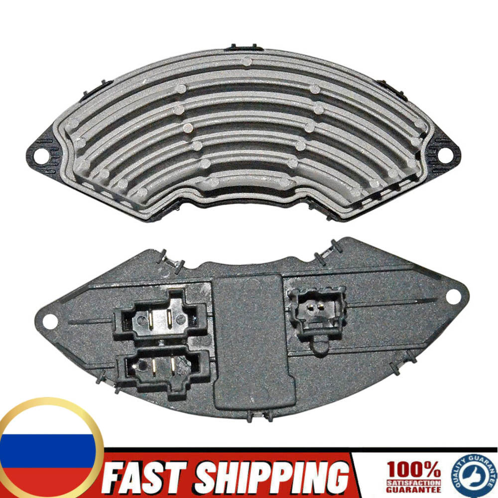 A 43001400   Résistance de contrôle de ventilateur de chauffage, pour CITROEN C4 PICASSO 77366112   DRS07001 6441CE 6441.CE a.430.008.00