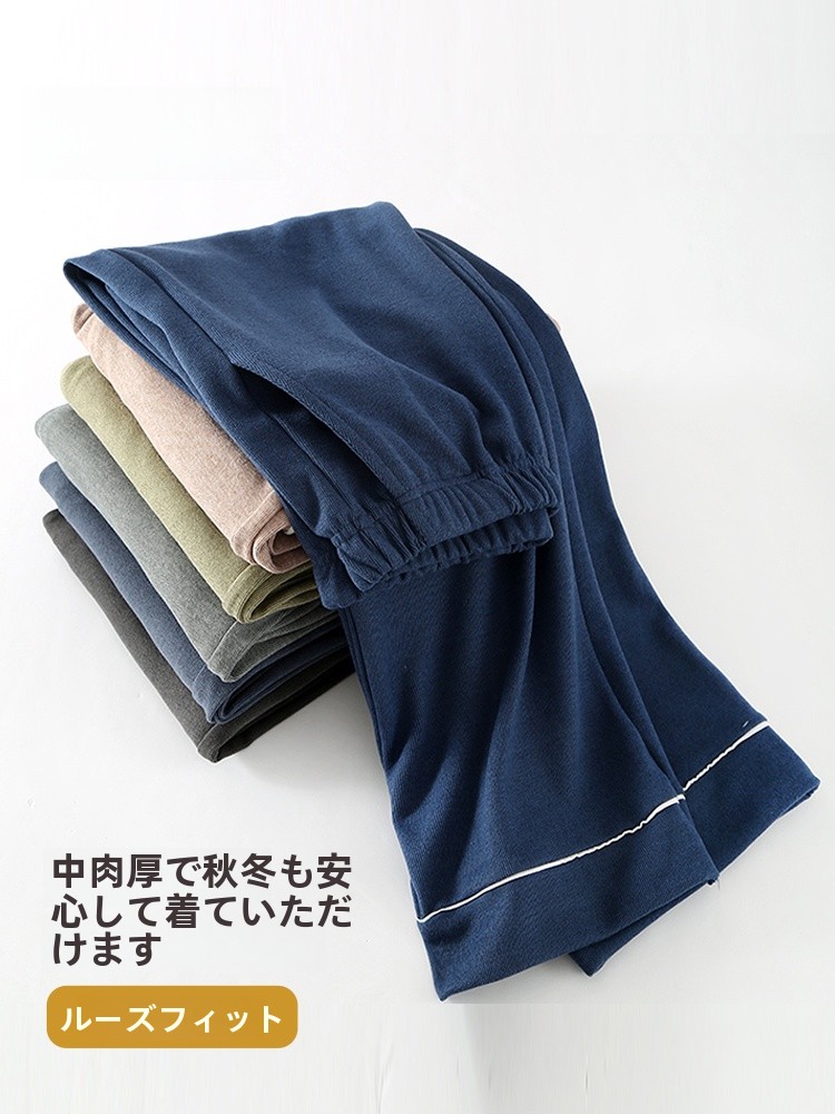 肥厚ぬいぐるみパジャマパンツメンズ冬のホーム服ソフトベルベット暖かい長ズボン快適なホームパンツプラスサイズ