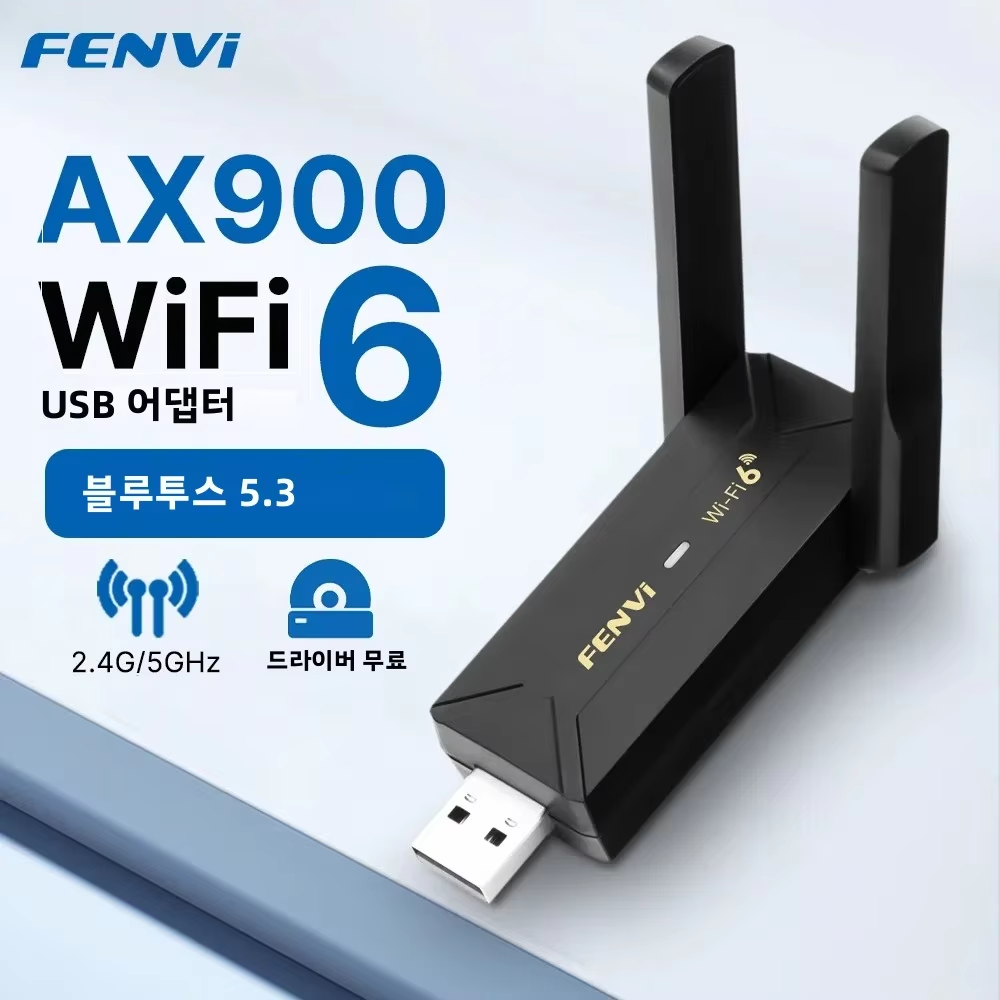 Fenvi WiFi 6 AX900 Adaptador USB Bluetooth 5.3 Antenas de Doble Banda 2.4G 5G WiFi6 Receptor de Red USB Dongle Controlador Free Win 10/11