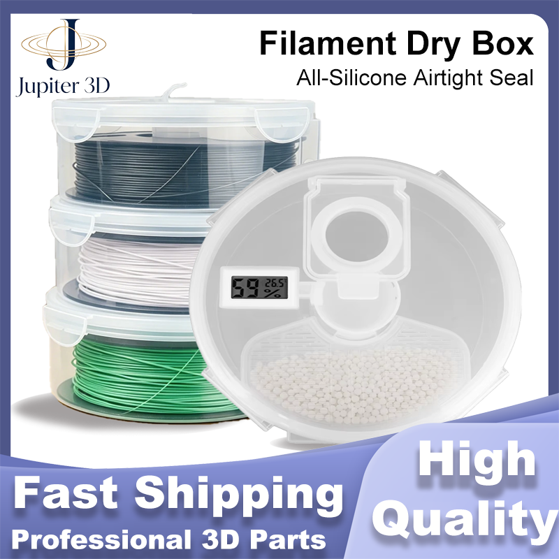 New Release 3D Printing Filament Dry Box 1KG Storage Case, Dustproof Anti-Moisture Sealed Box, Wall-Mounted for Filament Holder