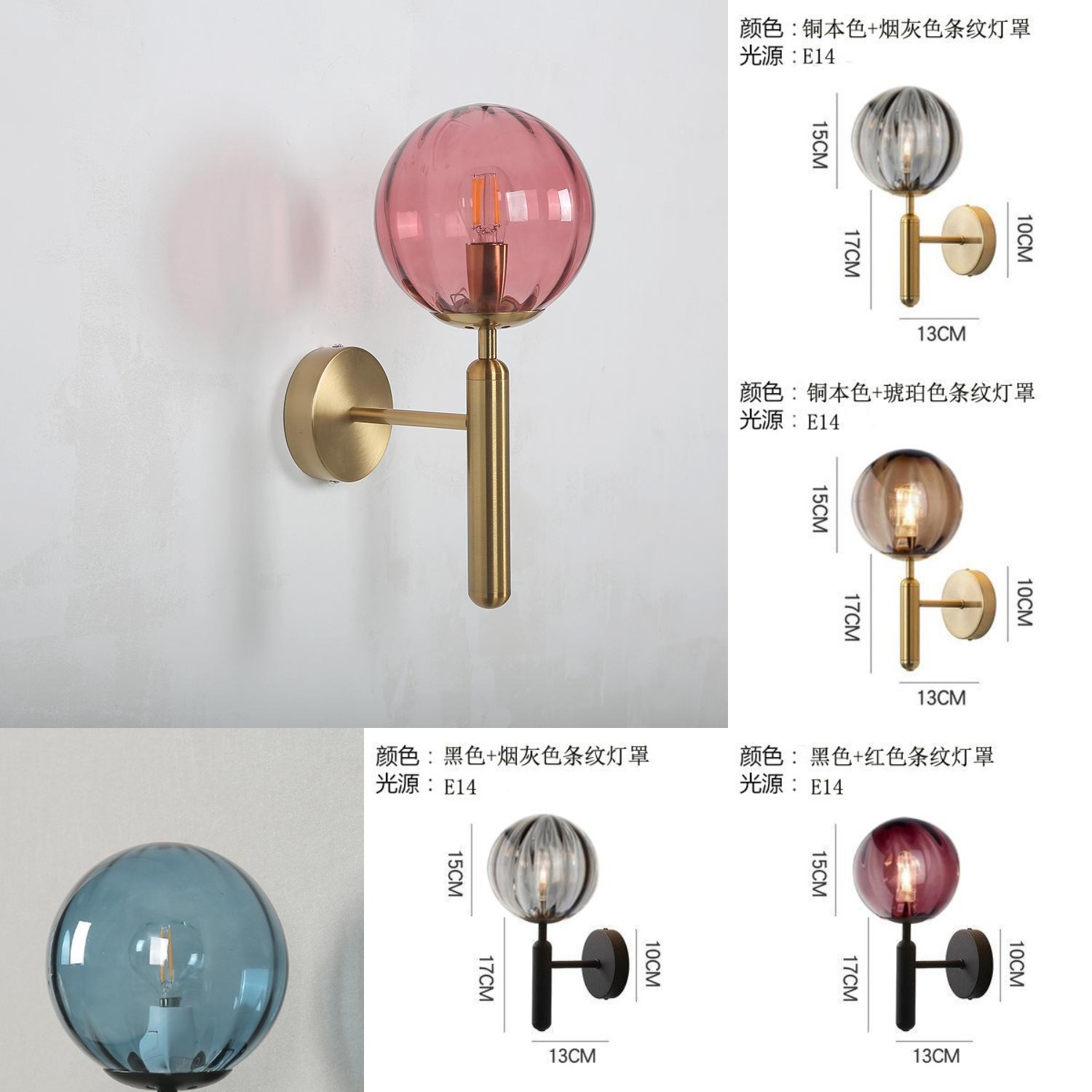 Lámpara de pared nórdica para dormitorio, iluminación de fondo de TV, espejo de baño, luz de escalera, accesorios de luces LED de bola de cristal al lado