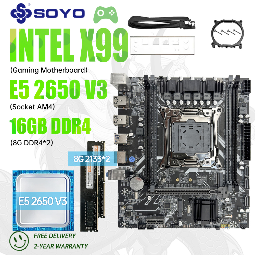 Комплект материнской платы SOYO X99 с процессором LGA2011-3 Xeon E5 2650 V3 DDR4 16 ГБ (2*8 ГБ) ОЗУ 2133 МГц NVME M.2 SATA RAM для настольного компьютера
