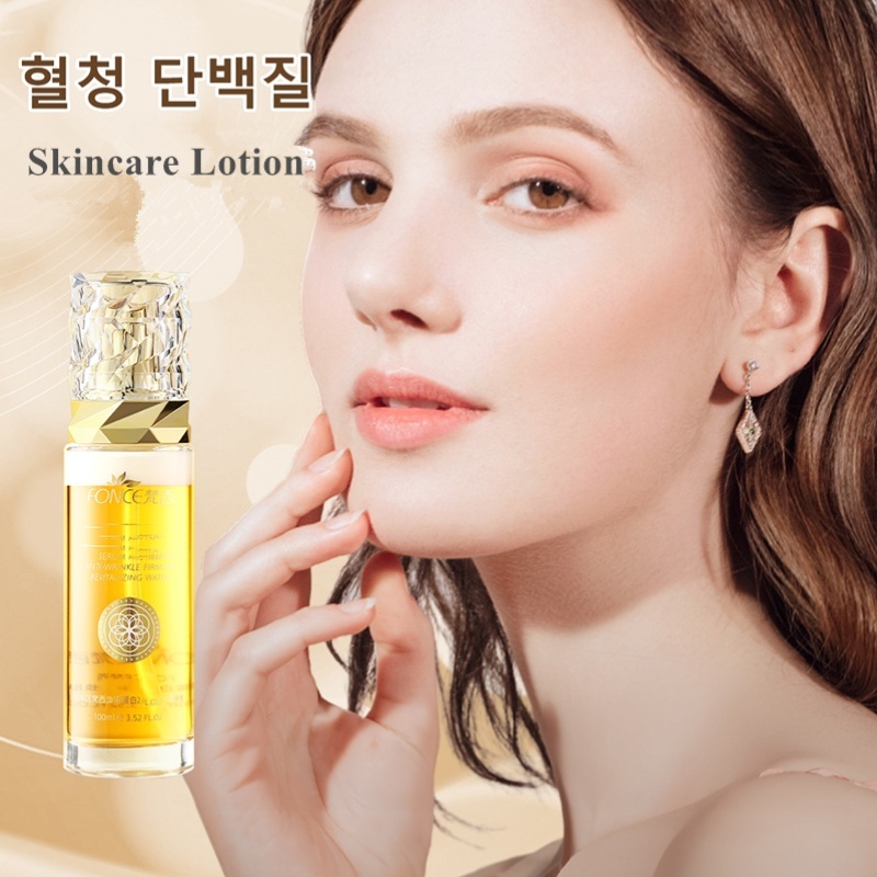 FONCE 세럼 단백질 회춘 물, 히알루론산 보습 및 영양 피부, 100ml