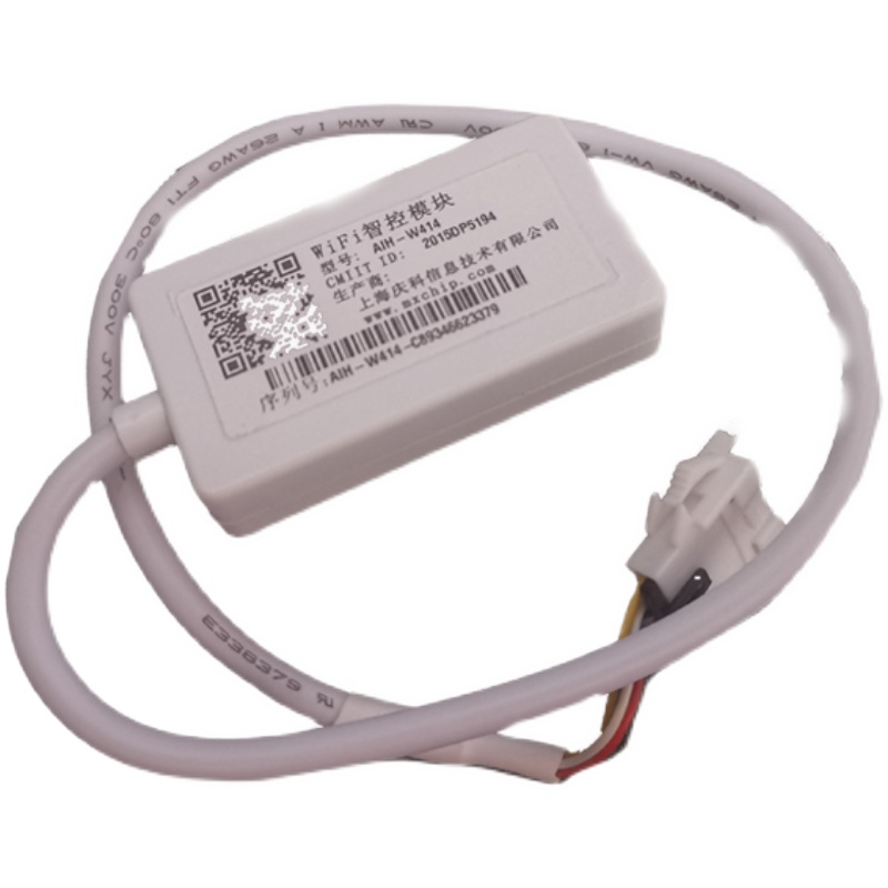Módulo WIFI inteligente de aire acondicionado, módulo IoT de AIH-W414, aplicación remota, control de electrodomésticos