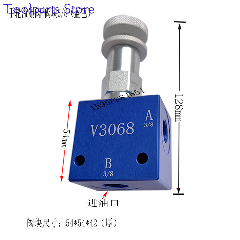 Drukregelklep V3068 Handmatig Verstelbare Hydraulische Klep Ontlastklep Overdrukklep