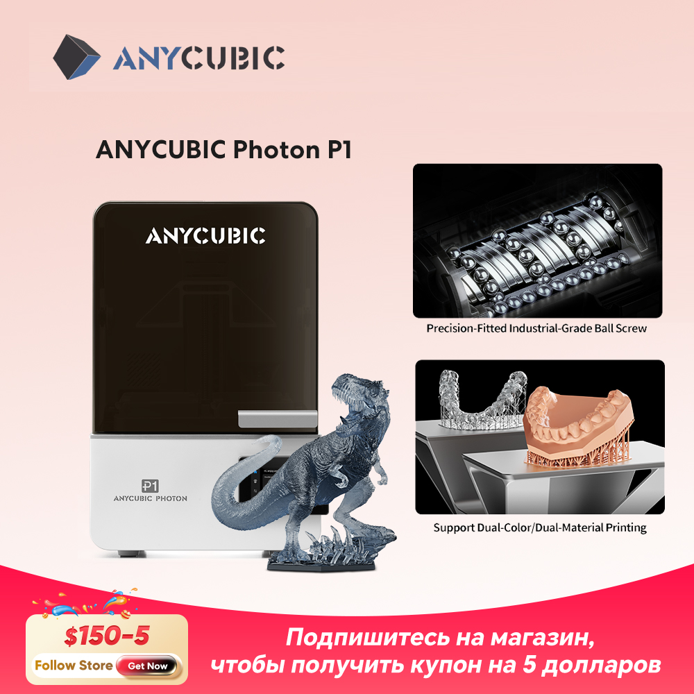 ANYCUBIC Photon P1 14K SLA LCD Resin 3D Printer With Wave Release Technology and Precision-Fitted Industrial-Grade Ball Screw