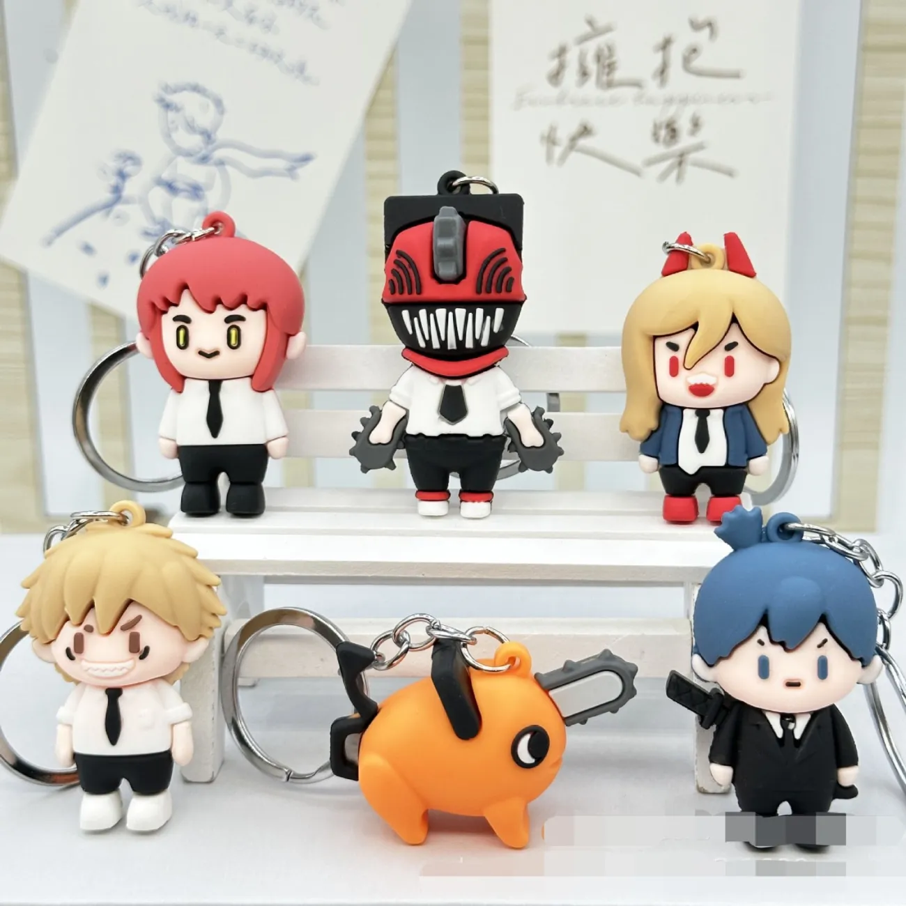 Novo Chaveiro Chainsaw Man, Brinquedos e Ornamentos de Desenho Animado, Charms para Mochilas Infantis, Presentes para Carros, Decorações para Carros, Presentes Bilibili