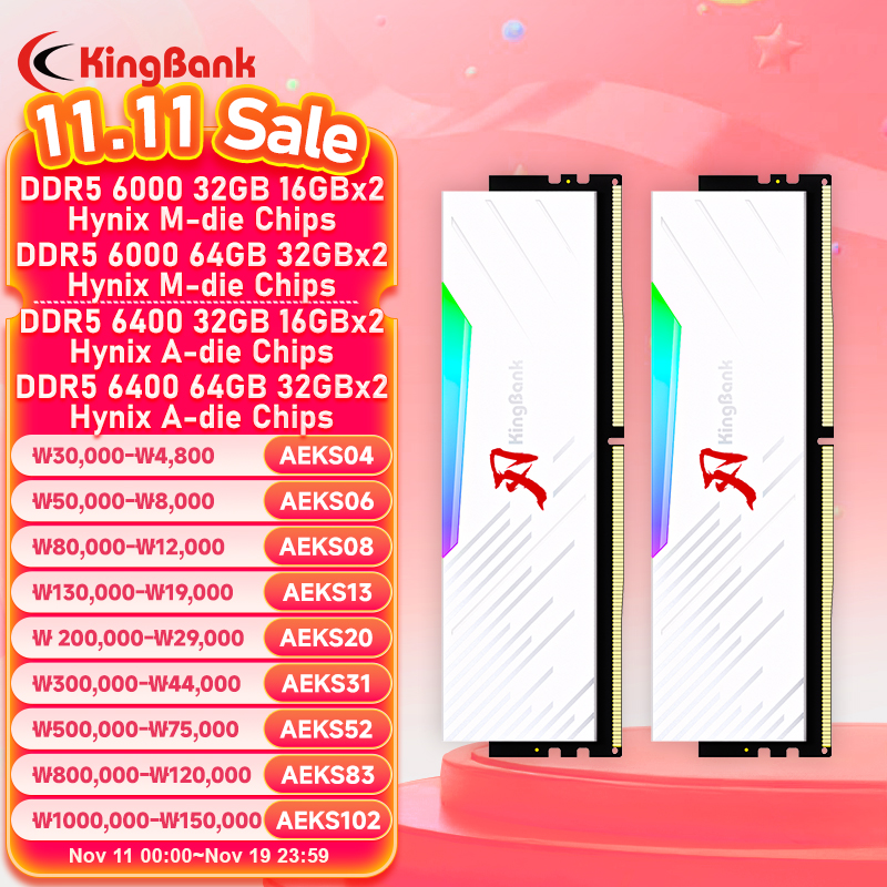 KingBank Markenserie DDR5 RGB RAM Speicher DDR5 RAM PC 16 GB 32 GB 64 GB 6000 MHz 6400 MHz RAM für Desktop Weißer Hynix-Chip