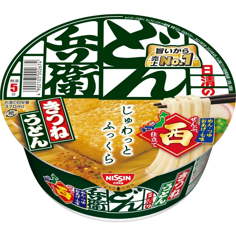 日清両北狐のうどん（西）インスタントラーメン、95g×12パック、送料無料、国内発送