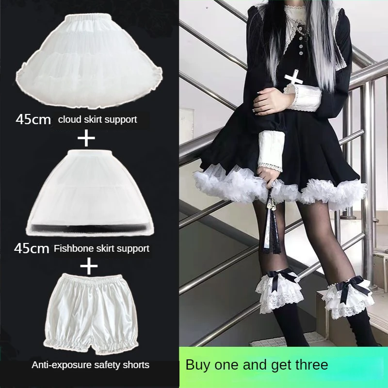 Coalfell Lolita gonna supporto Set di tre nuvole sottoveste a lisca di pesce french Lolita Pumpkin pantaloni pantaloni di sicurezza intimo