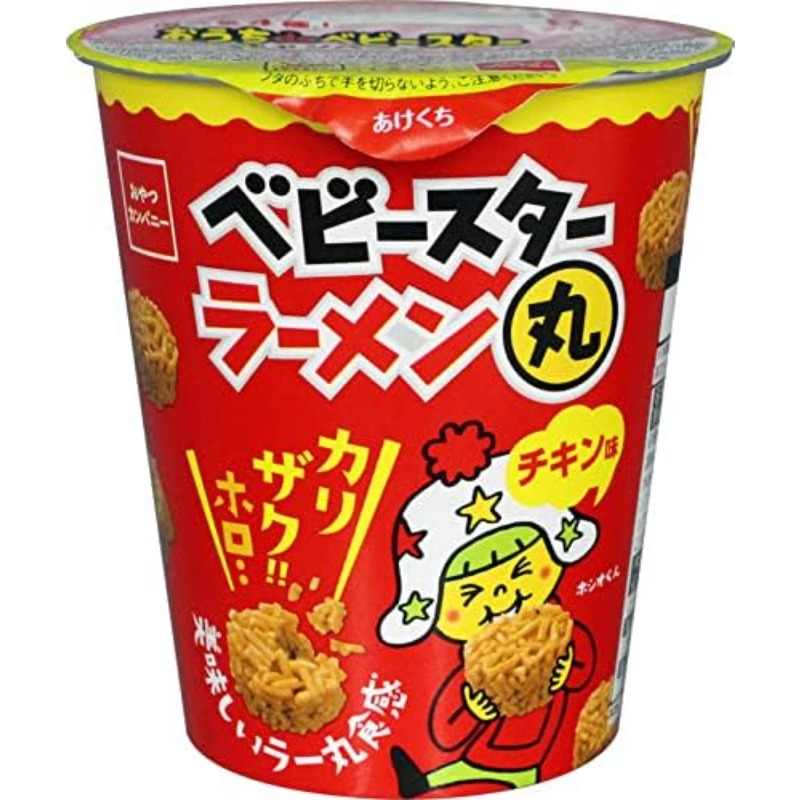 オヤツカンパニー ベビースターラーメン ラウンドチキン 63g×12パック、送料無料