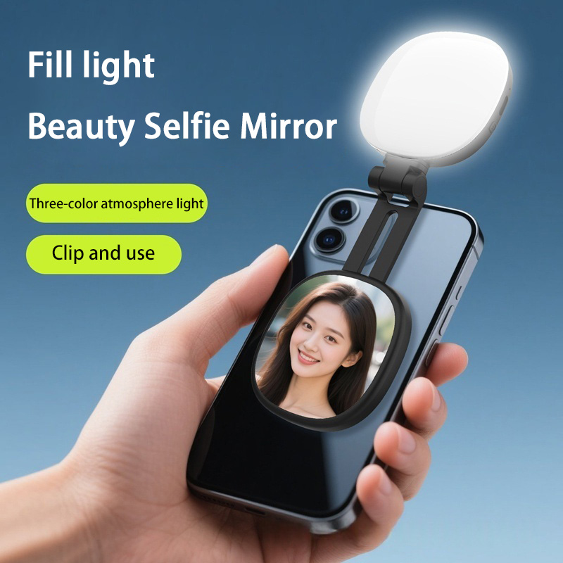 携帯電話磁気 Selfie フィルライトライブフォトミニポータブル化粧鏡折りたたみポケット LED ライト携帯電話ホルダー