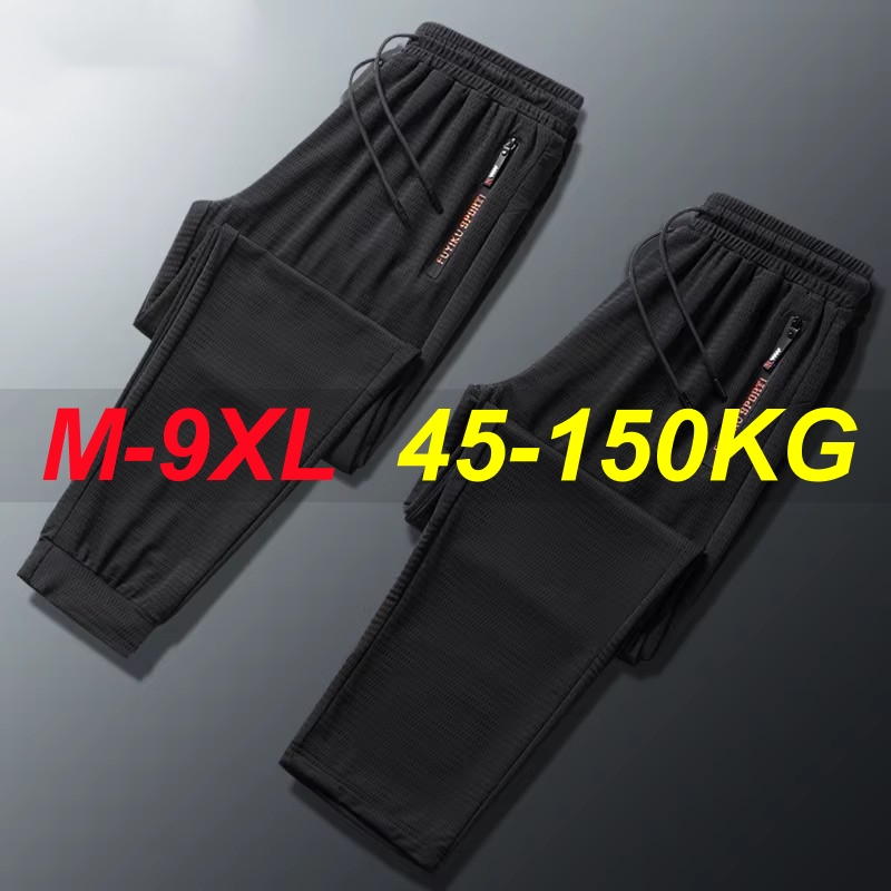 Plus Size 9xl 8xl 7xl Summer Men Breathable Sweatpants Cool Quick-Dry Men's Ice Silk Pants High Quality Oversized Trousers Male