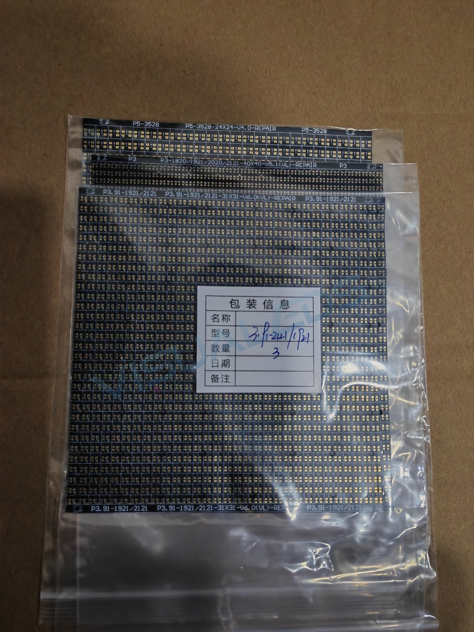 P3.91Circuit Paper luces LED 2121/2020/1921Circuit Paper LED almohadilla de mantenimiento papel para pantalla LED