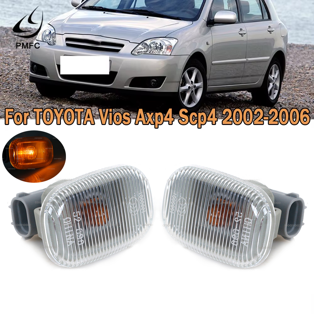 PMFC Car Fender Light Side Marker indicatore di direzione per TOYOTA Vios Axp4 Scp4 2002-2006 per Corolla 2004 2005 2006 81730-0D020