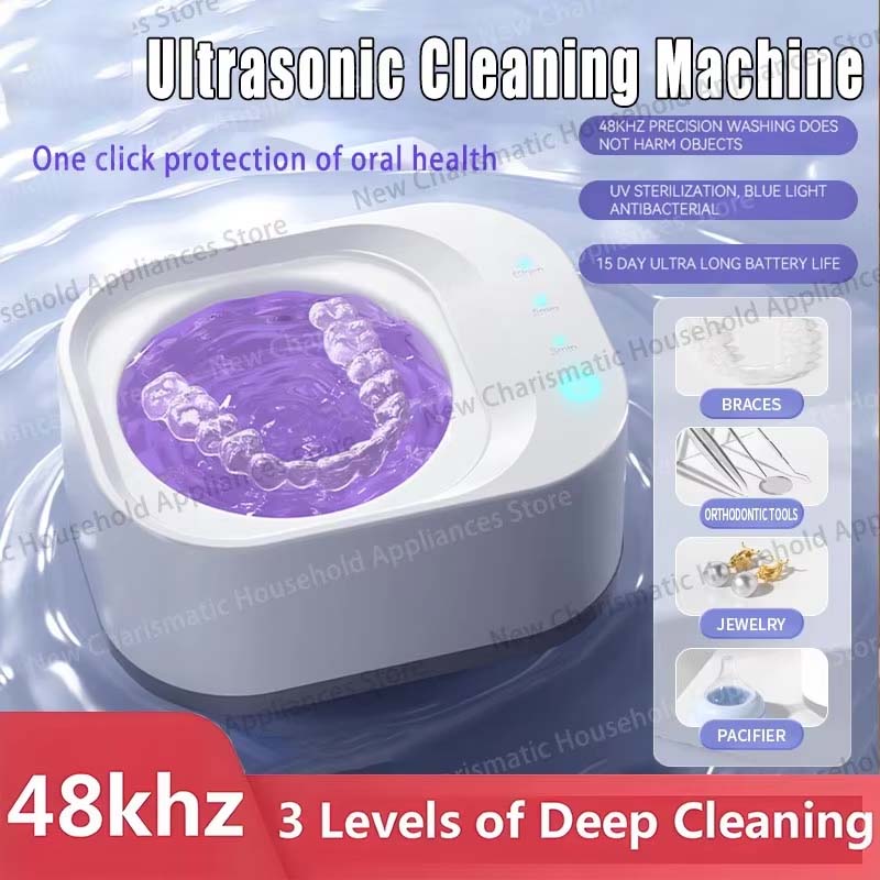 Limpiador Ultrasónico de 48KHz con Esterilización UV para Dentaduras, Joyas, Gafas, Uso Doméstico, 99.9% de Desinfección, Limpieza Rápida en 5 Minutos, Novedad 2026