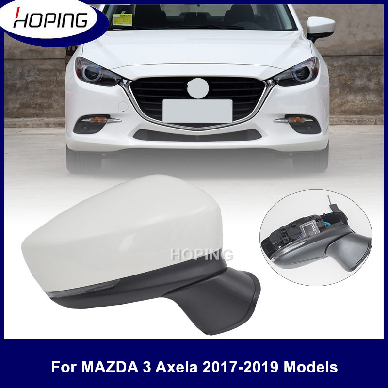 Надеюсь, зеркальные зеркала для MAZDA 3 Axela BN BM 2017 2018, задние боковые зеркала в сборе, цвет основания