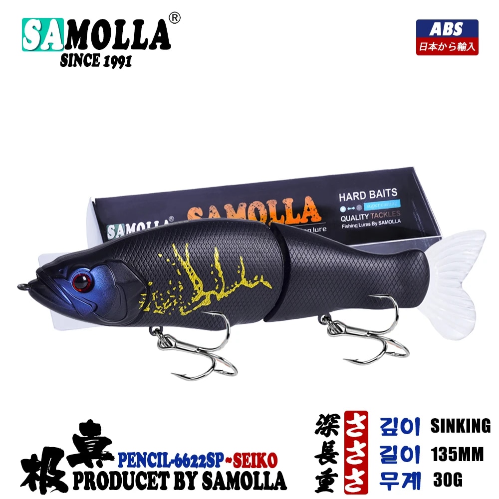 Langsam sinkende SwimBaits Angelköder 30G Whopper Vibration Soft Tail oder Hecht und Barsch Hartköder Isca Künstliches Zubehör