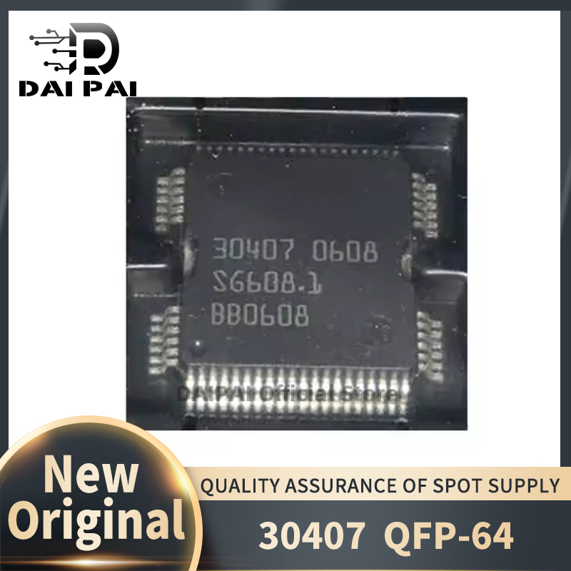 (5 шт.-10 шт./лот) 100% новый оригинальный 30407 QFP-64 автомобильный двигатель компьютерная плата IC чипсет