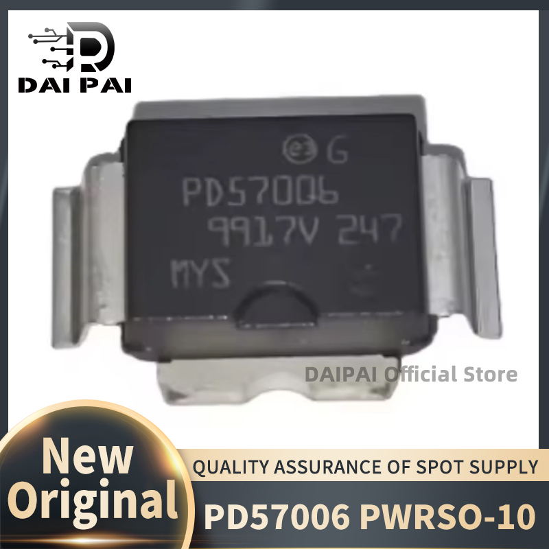 (1 шт./лот) 100% новый оригинальный PD57006 SMD RF трубка Высокочастотная трубка Модуль усиления мощности