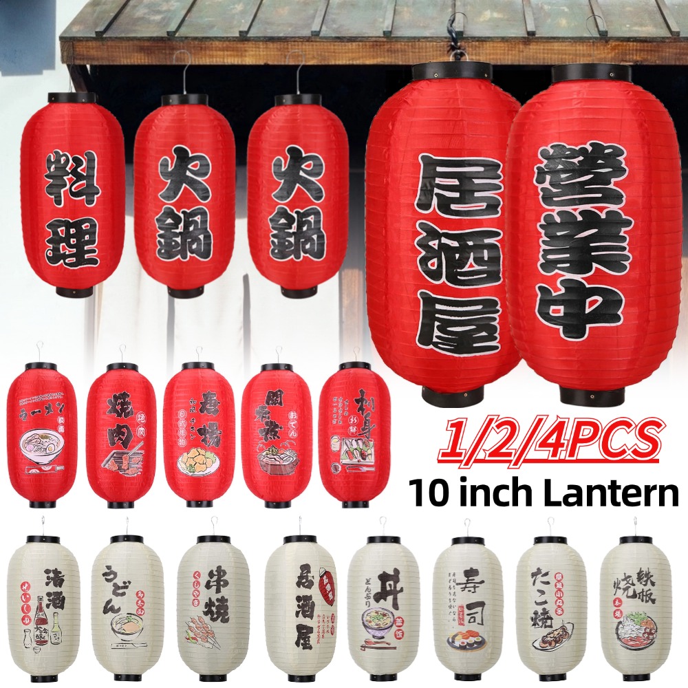 /4pcs 10 inch Hot Pot Sushi Laterne 25cm Druck laternen im japanischen Stil für Bar Restaurant Pub Dekoration hängende Laternen