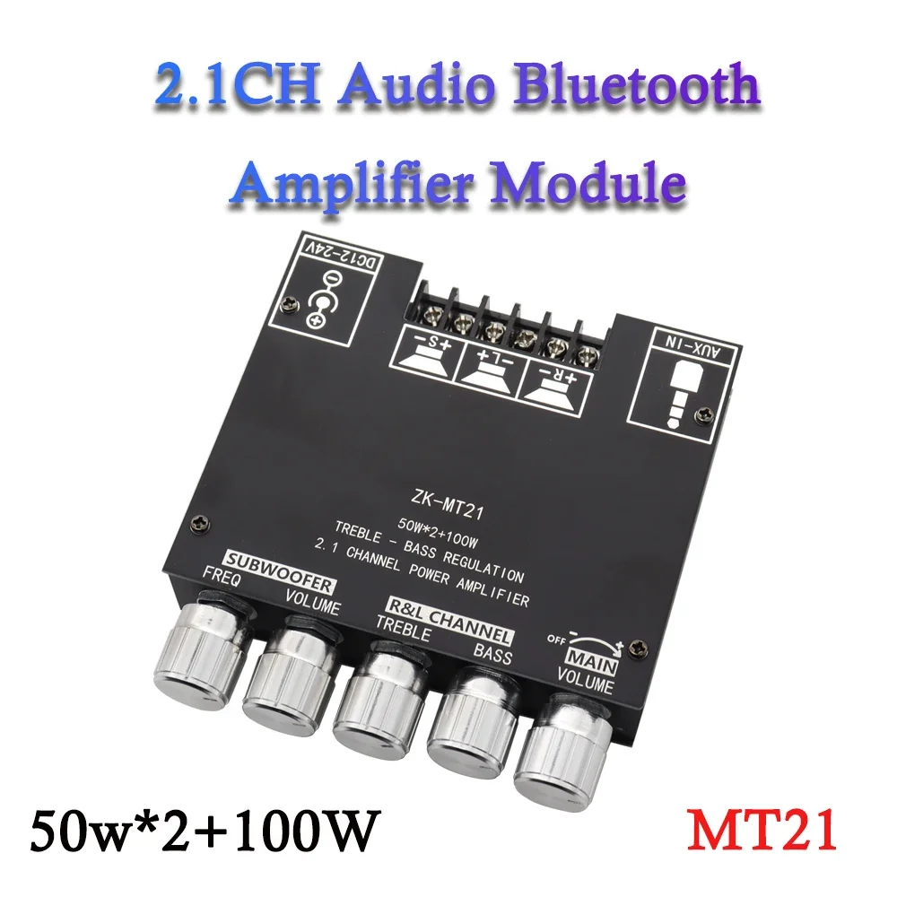MT21 デジタルパワーアンプボード 2x50W + 100W 2.1 チャンネルサブウーファー AUX 12V 24V オーディオステレオ Bluetooth 5.0 ベースアンプ