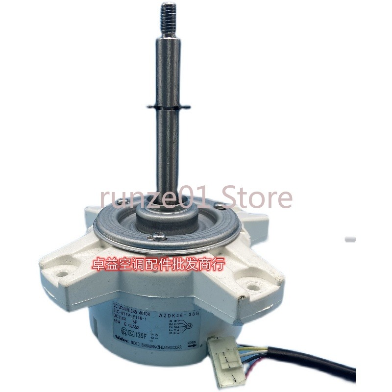 Motor externo de CC Original, SIC-67FV-F137-1, WZDK46-38G