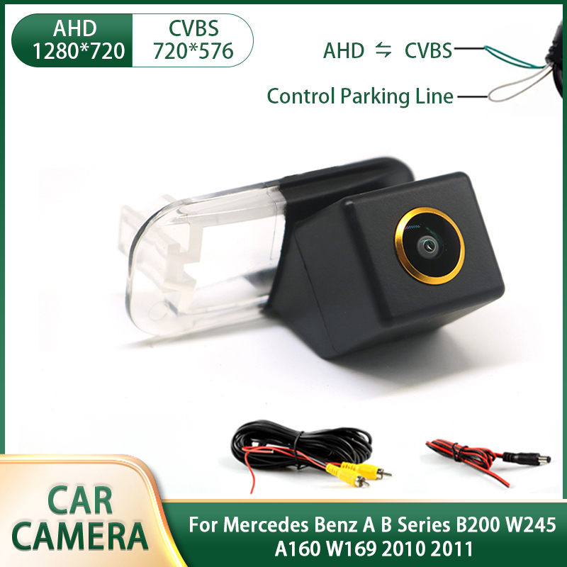 Автомобильная камера заднего вида AHD NTSC для Mercedes Benz A B Series B200 W245 A160 W169 2010 2011, водонепроницаемая резервная камера