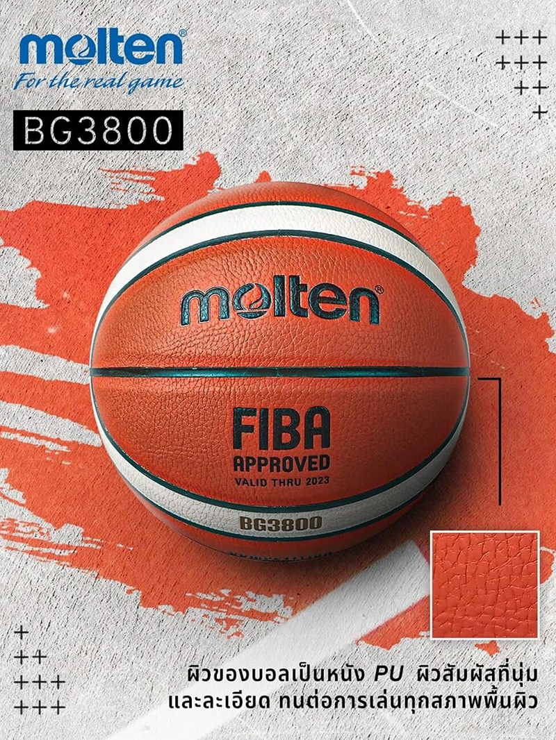 Molten Basketball BG3800 PU Oficjalna certyfikat Zawody Koszykówka Standardowa piłka treningowa dla mężczyzn i kobiet