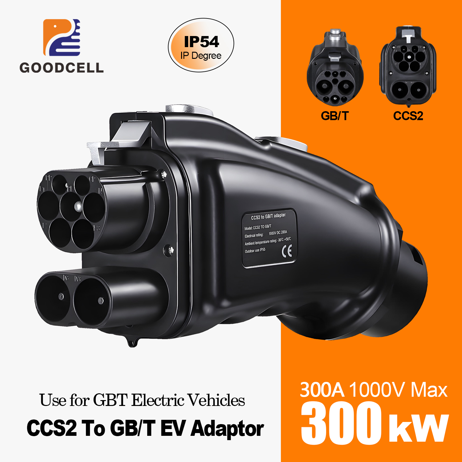 GOODCELL 300/400 кВт 300A CCS2 к GBT Автомобильный адаптер постоянного тока Разъем зарядного устройства для электромобиля CCS2 к адаптеру GBT для BYD GE3