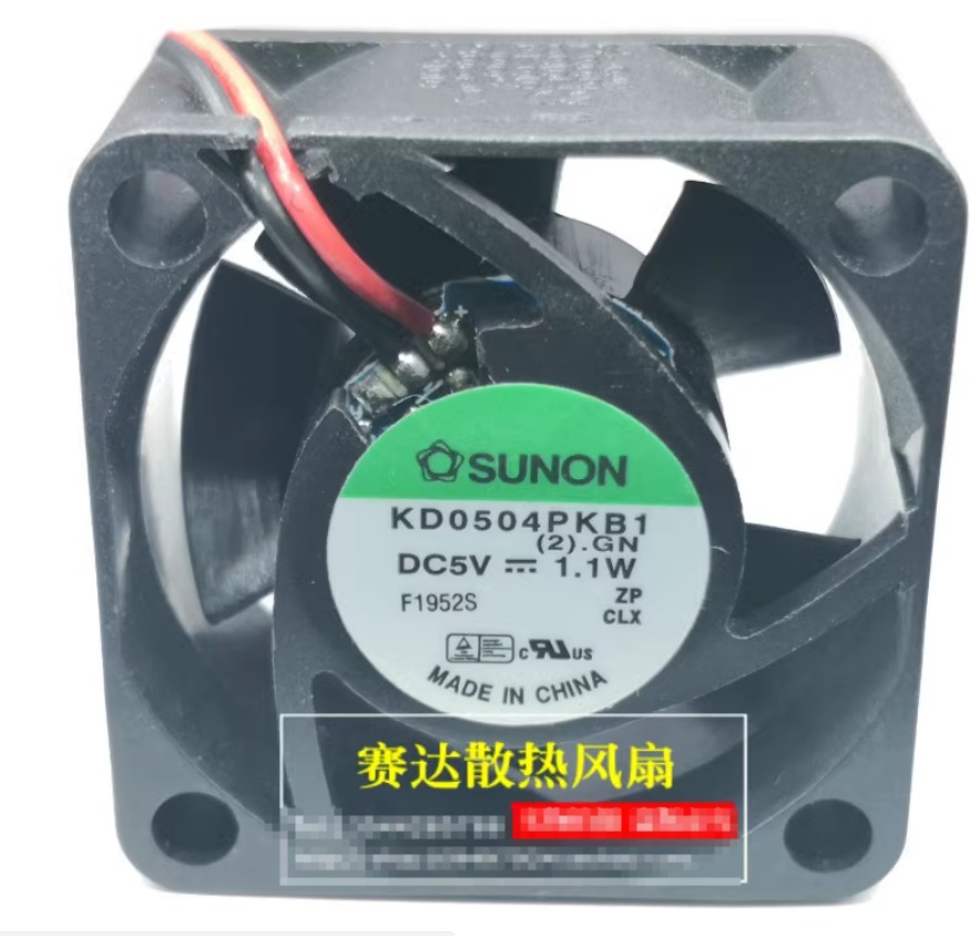 SUNON KD0504PKB1 DC 5V 1.1W 2-Wire 40x40x20mm พัดลมระบายความร้อนเซิร์ฟเวอร์