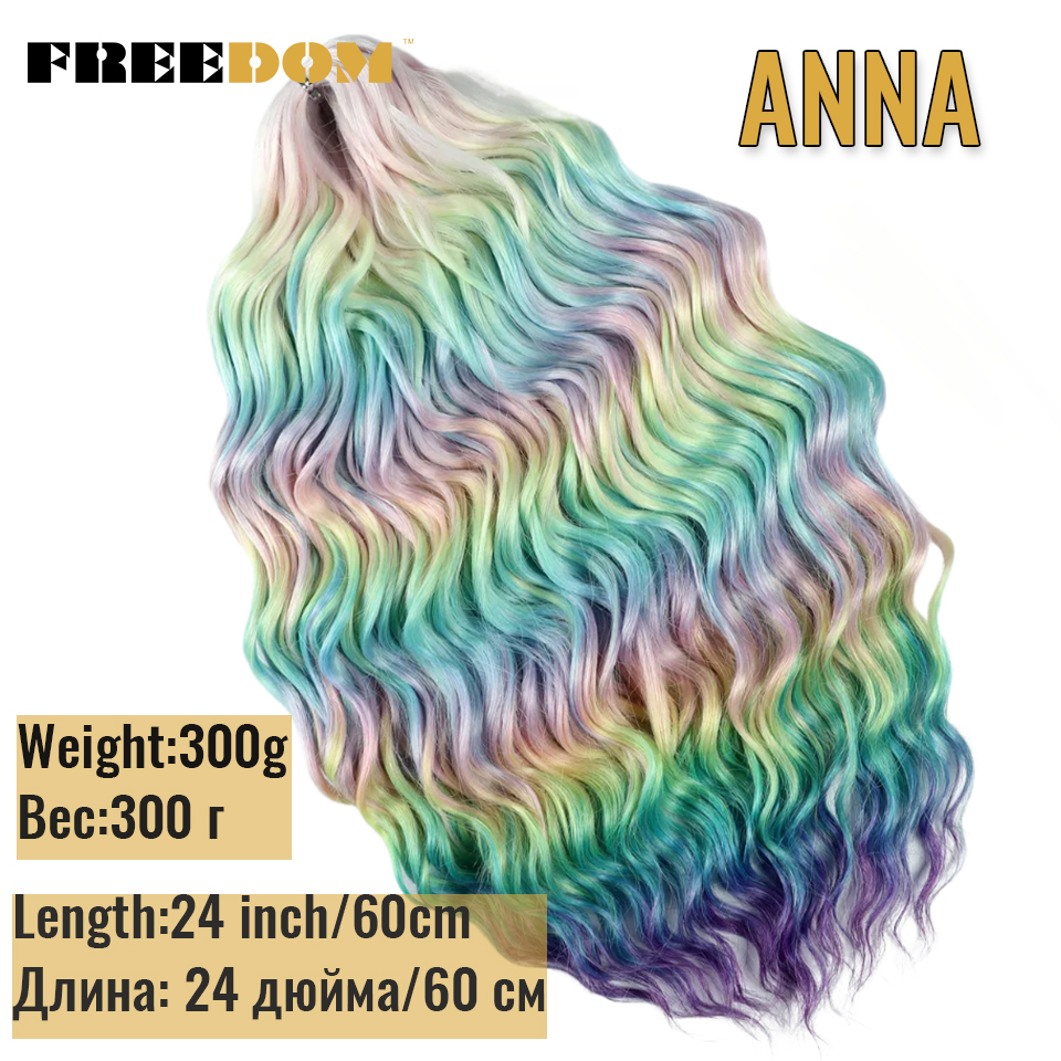 Extensiones de cabello trenzado sintético FREEDOM, pelo trenzado Natural ondulado profundo de 24 pulgadas, pelo trenzado rizado largo, pelo de ganchillo ombré marrón arcoíris