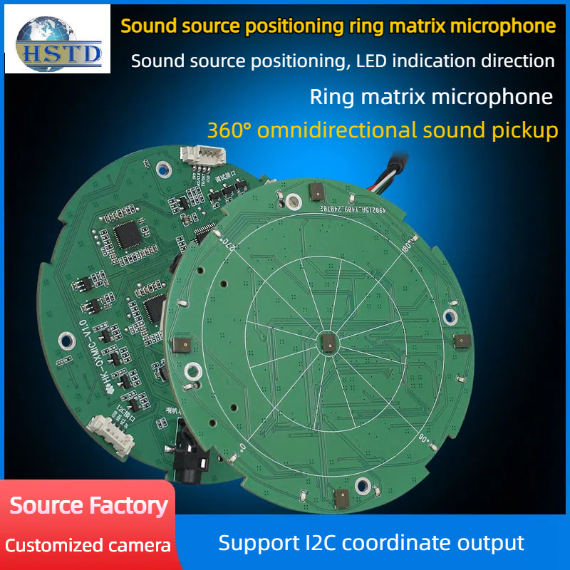 360° omnidirectional sound pickup and sound source positioning microphone can be connected to 12MP camera