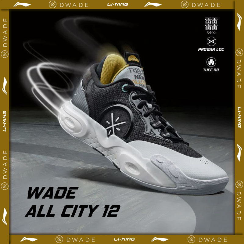 Li-ning hombres Wade ALL CITY 12 zapatillas de baloncesto profesionales BOOM cojín soporte estable zapatillas deportivas usables ABAU015