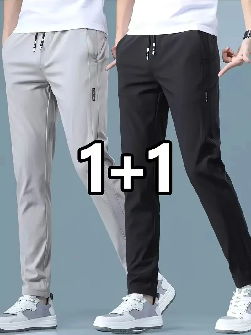 Pantaloni da uomo casual in seta di ghiaccio da 2 pezzi Pantaloni da jogging in vita elastica sottile elasticizzata Pantaloni lunghi da uomo classici coreani con stampa logo del marchio