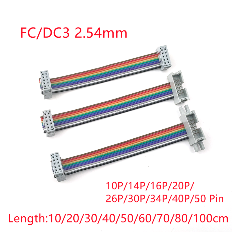 FC do DC3 2.54MM Pitch IDC Color Flat Cable LED Screen Connection JTAG Download Line 10/20/40/60/80/100cm 40P GPIO Ribbon Cable