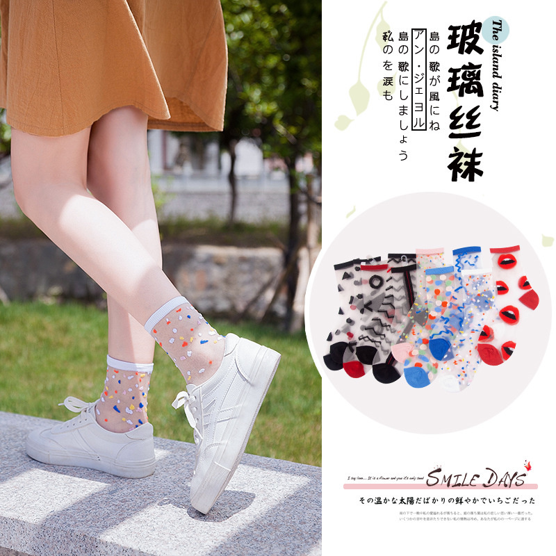 Sexy Spitze Mesh Netz strümpfe Misch faser transparent Stretch Elastizität Knöchel Netz Garn dünne Frauen coole Socken 1 Paar = 2 stücke