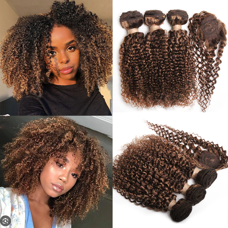 Short Kinky Curly Bundles With Closure Brazilian Human Hair 3 Bundles with Closure 3+1 Curly Hair Bundles And Circle Closure